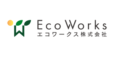エコワークス