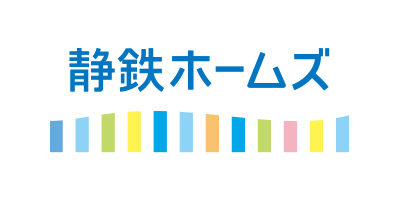 静鉄ホームズ